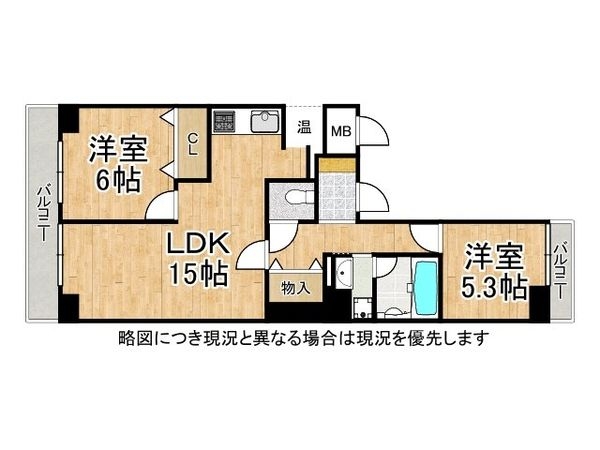 シャルム小阪壱番館　中古マンション