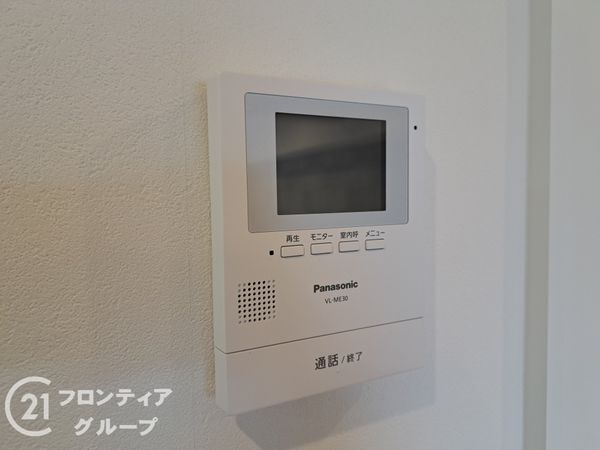 シャルム小阪壱番館　中古マンション
