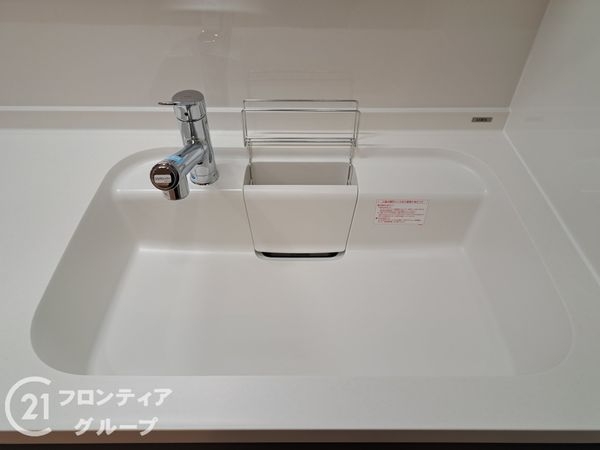 シャルム小阪壱番館　中古マンション