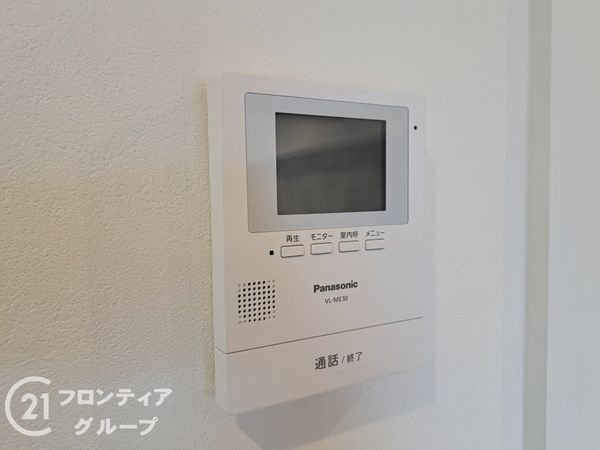 シャルム小阪壱番館　中古マンション