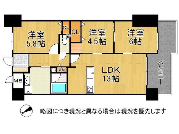 朝日プラザイーストスクエア　中古マンション