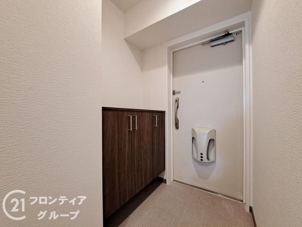 朝日プラザイーストスクエア　中古マンション