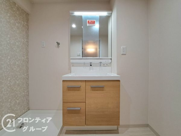 朝日プラザイーストスクエア　中古マンション