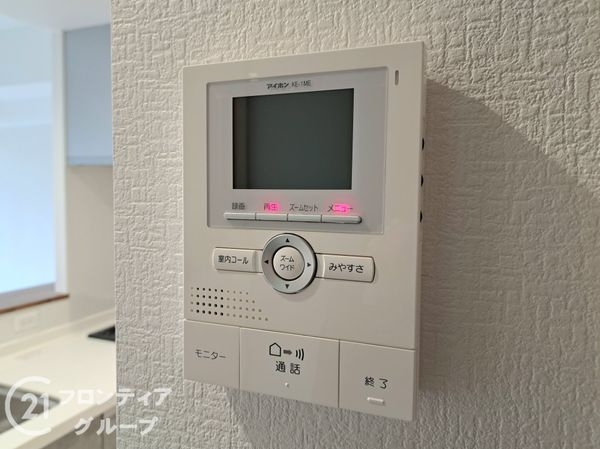 朝日プラザイーストスクエア　中古マンション