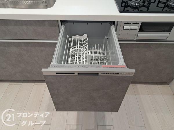 朝日プラザイーストスクエア　中古マンション