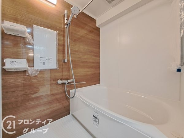 朝日プラザイーストスクエア　中古マンション