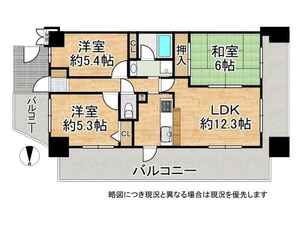 ロータリー新石切　中古マンション