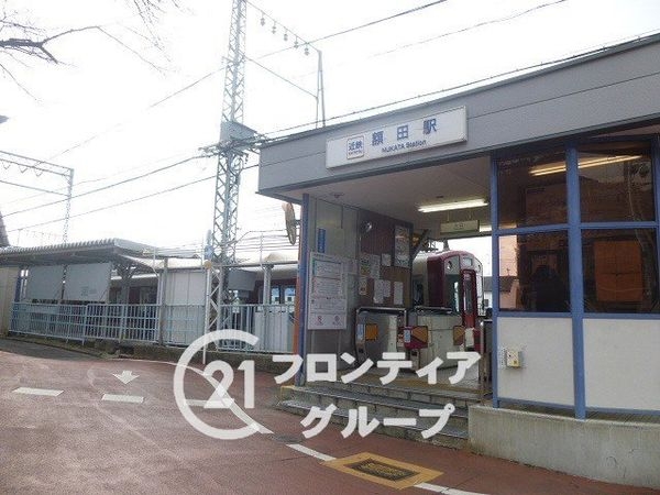 ロータリー新石切 中古マンション(額田駅(近鉄奈良線))