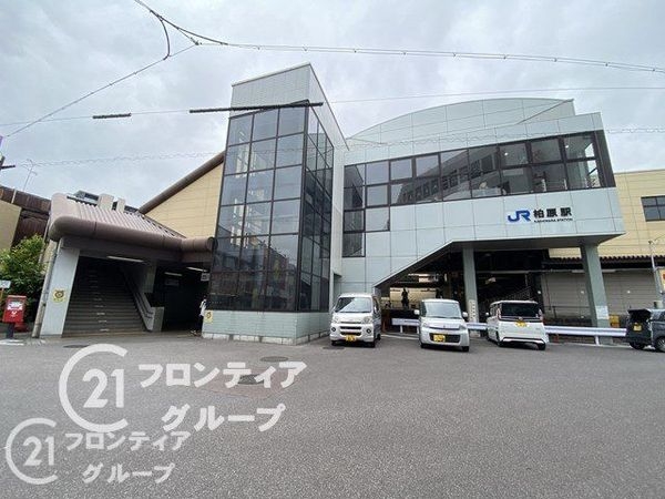 八尾志紀スカイハイツ 中古マンション(柏原駅(JR西日本関西本線))