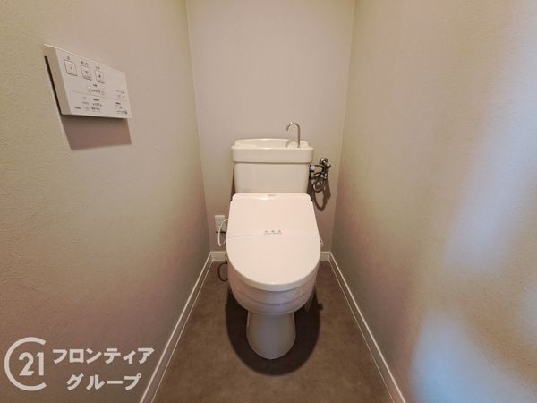 八尾志紀スカイハイツ　中古マンション