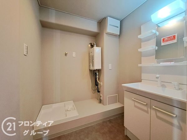 八尾志紀スカイハイツ　中古マンション