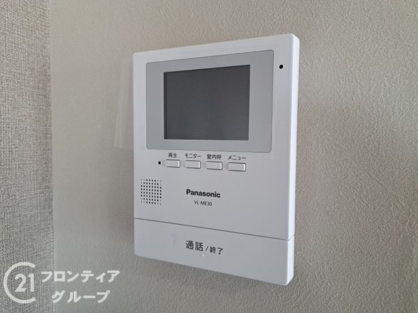 八尾志紀スカイハイツ　中古マンション