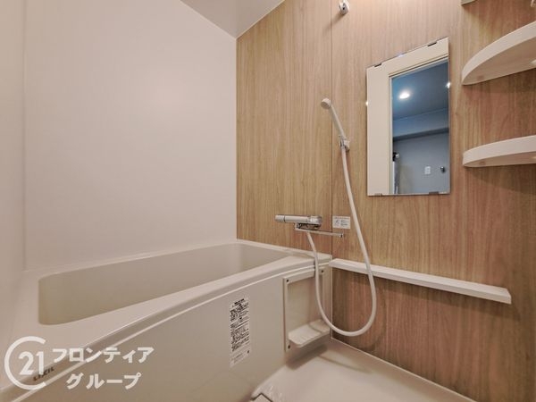 八尾志紀スカイハイツ　中古マンション