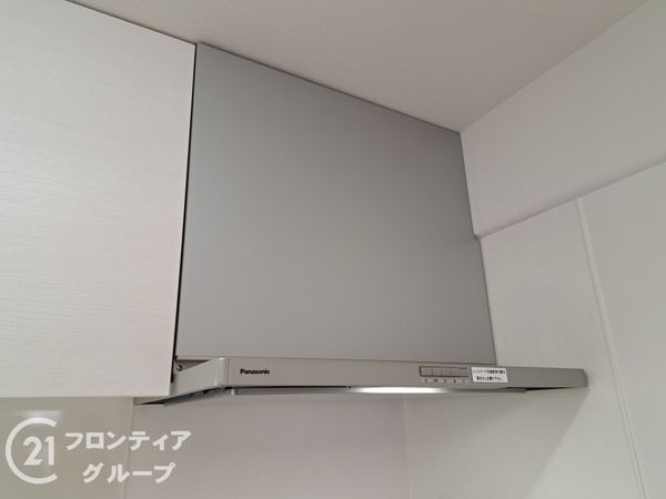 エクセラート平野Ａ棟　中古マンション