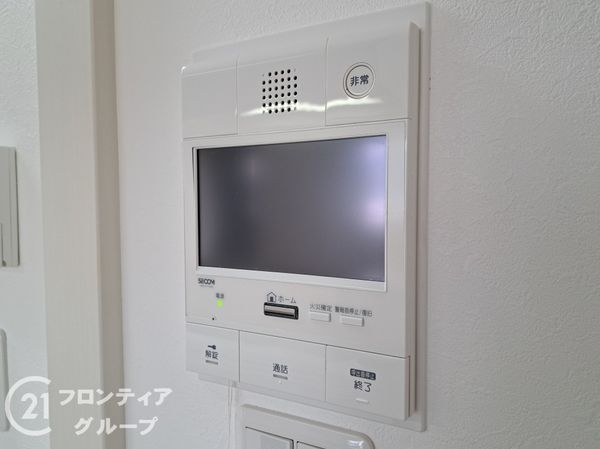 クレスタ八尾東フェリッツィオ　中古マンション