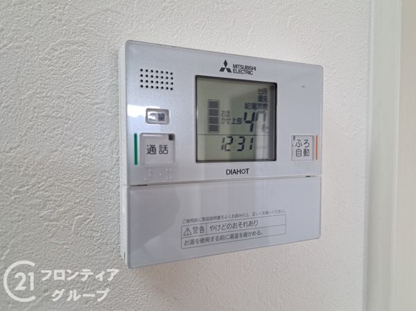 クレスタ八尾東フェリッツィオ　中古マンション