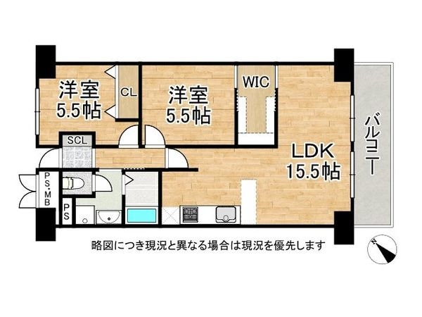 八戸ノ里第３ガーデンハイツB棟　中古マンション