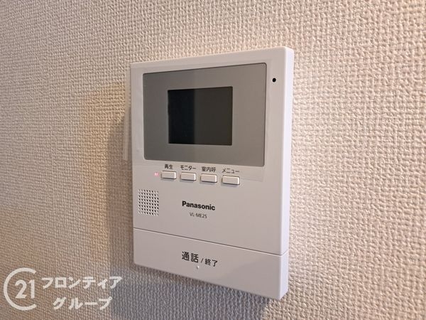 八戸ノ里第３ガーデンハイツB棟　中古マンション
