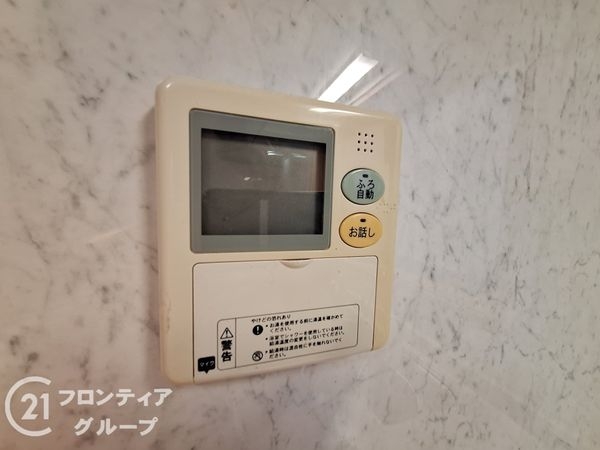 東大阪市吉原１丁目の中古一戸建て