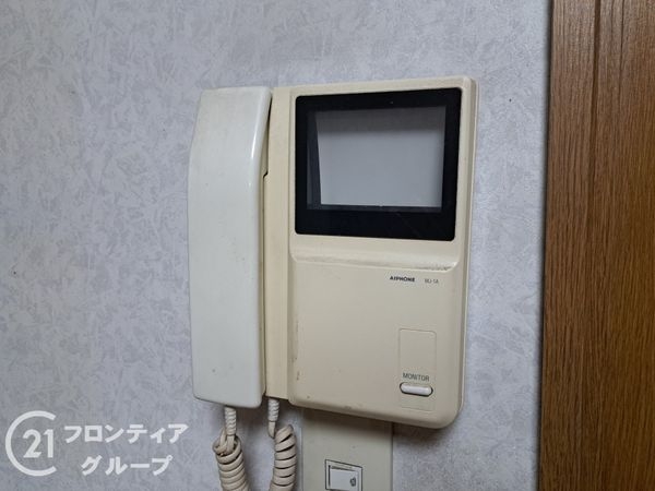 東大阪市箱殿町の中古一戸建て