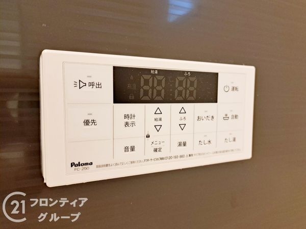 八尾市八尾木２丁目　新築一戸建て　第２　全１区画