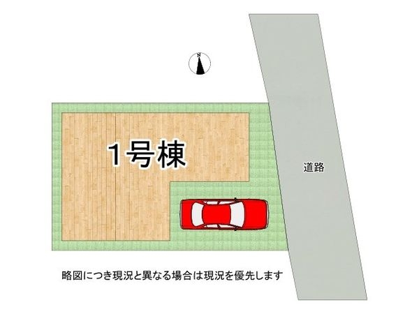 八尾市八尾木２丁目　新築一戸建て　第２　全１区画