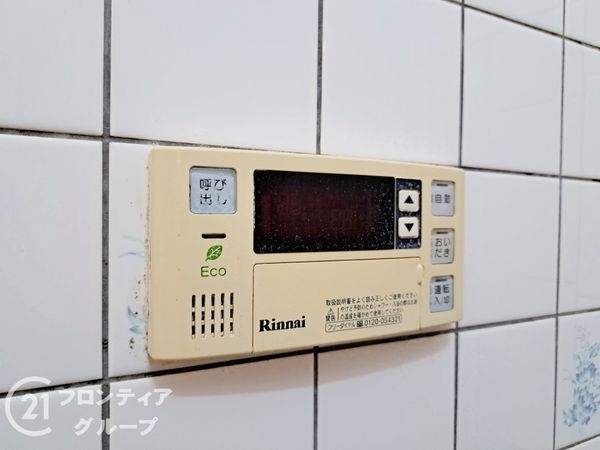 大阪市平野区加美東３丁目の中古一戸建て