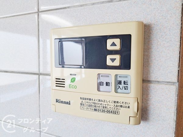 大阪市平野区加美東３丁目の中古一戸建て