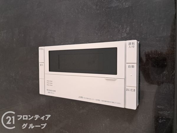 東大阪市大蓮東１丁目　新築一戸建て　D号地