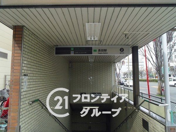 東大阪市新家2丁目の中古一戸建て(長田駅(Osaka Metro中央線))