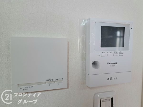 東大阪市新家２丁目の中古一戸建て