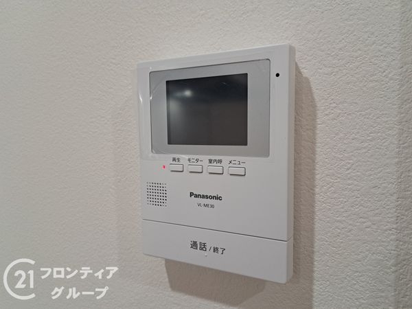八尾市大字刑部の中古一戸建て