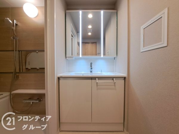 シャトー第2八戸の里　中古マンション