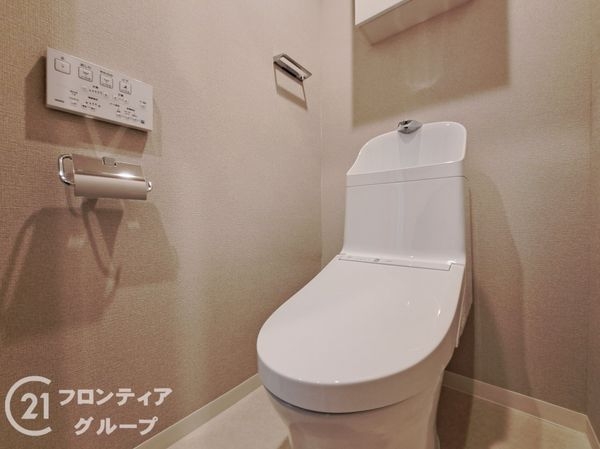 シャトー第2八戸の里　中古マンション