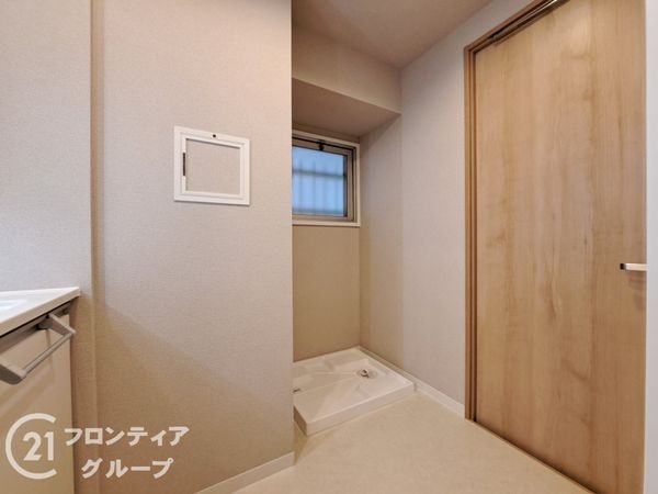 シャトー第2八戸の里　中古マンション