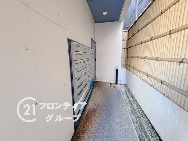 エスペラント光町　中古マンション