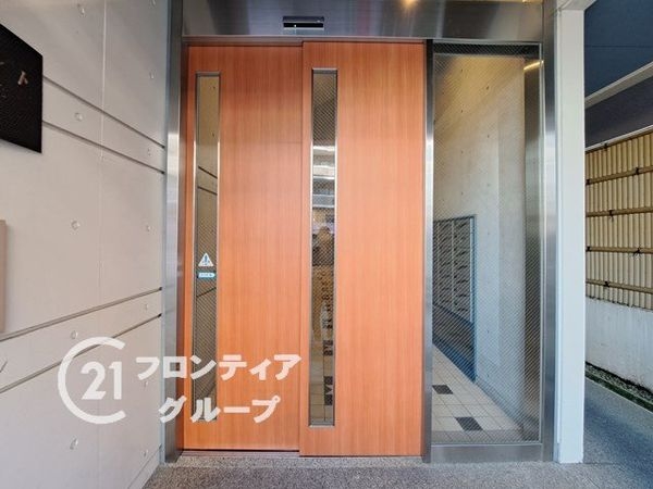 エスペラント光町　中古マンション