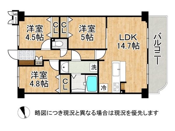 ディオ・フェルティ石切　中古マンション