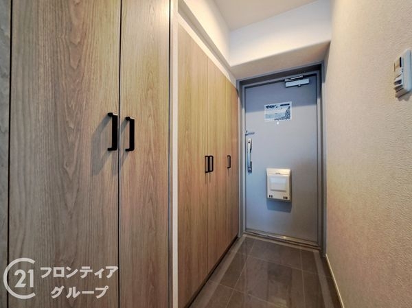 ディオ・フェルティ石切　中古マンション