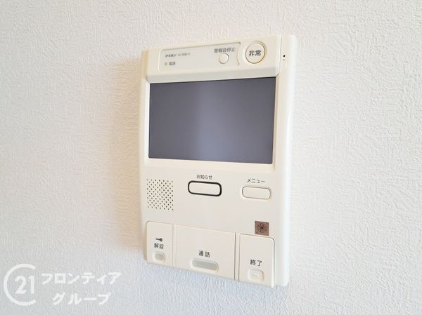 ディオ・フェルティ石切　中古マンション