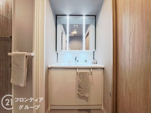 ディオ・フェルティ石切　中古マンション