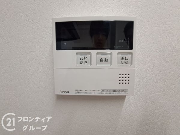 ハイマート若江２号棟　中古マンション