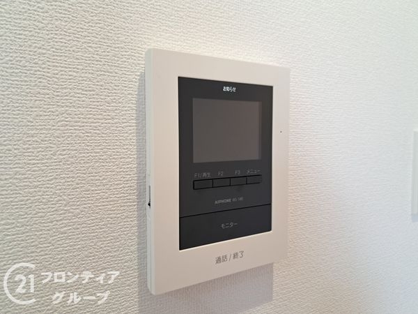 東大阪市岩田町４丁目の中古一戸建て