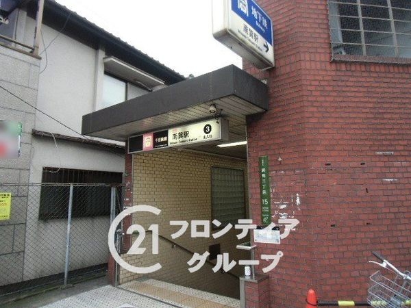 大阪市平野区加美北4丁目の中古一戸建て(南巽駅(Osaka Metro千日前線))