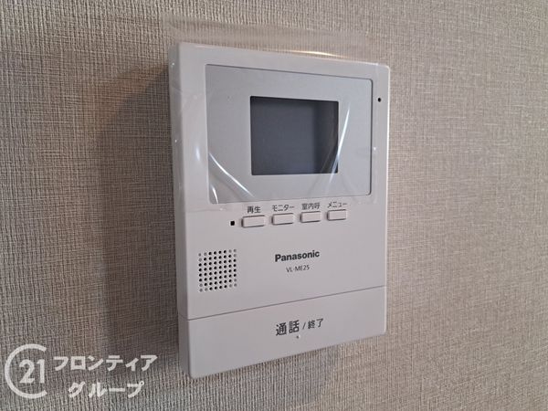 大阪市平野区加美北４丁目の中古一戸建て