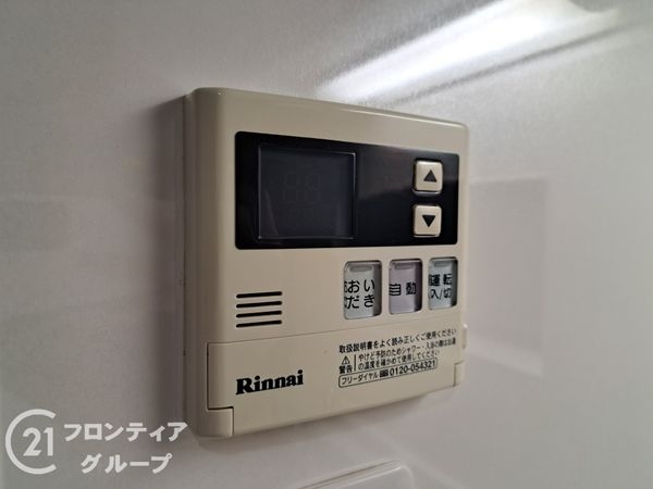 大阪市平野区加美北４丁目の中古一戸建て