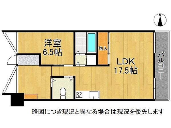 メゾンドール平野パークサイド　中古マンション