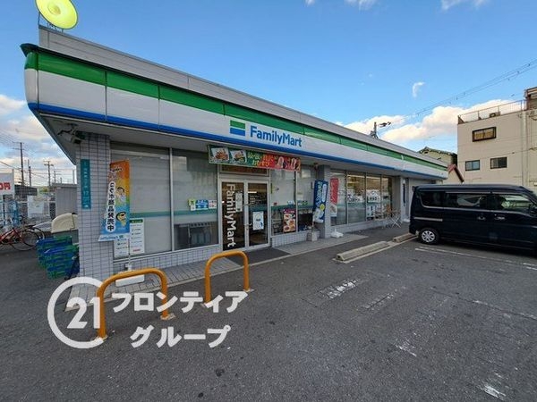 メゾンドール平野パークサイド 中古マンション(ファミリーマート加美東店)