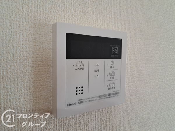八尾市萱振町２丁目　新築一戸建て　３期　全１区画