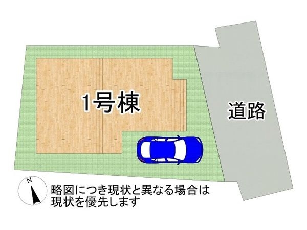 八尾市萱振町２丁目　新築一戸建て　３期　全１区画